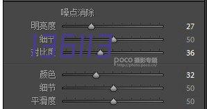 pc耐力板加工雕刻