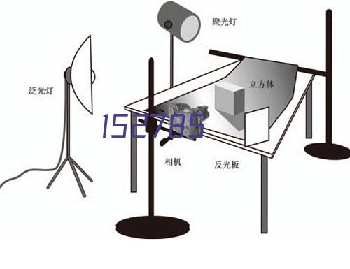 超低温冰箱/冰柜0到-86℃