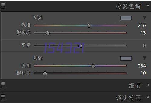 6月11日案例值之漏水检测中