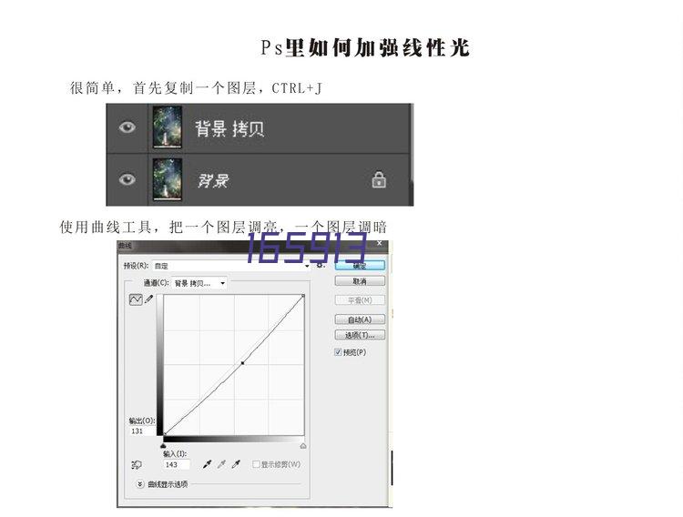 [破解中介] 通宵整！通宵整！！！全国有征信记录就客户...