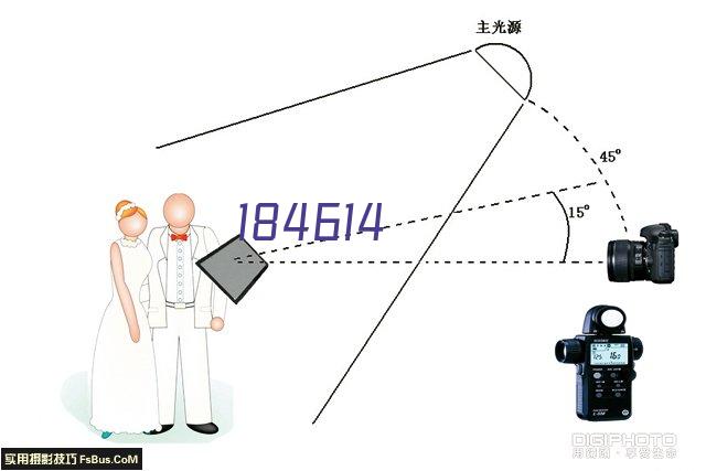 长沙韵为科技有限公司