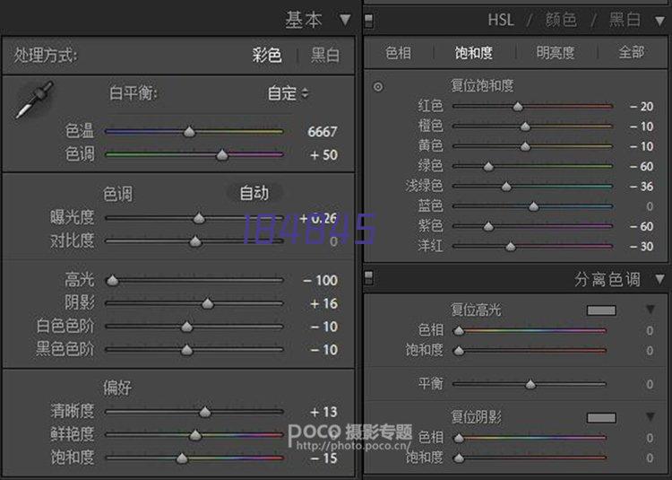 黄冈轻钢别墅建设