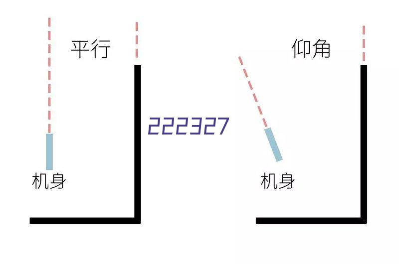 噪声在线监测仪