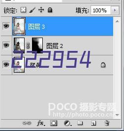 竖管、斜方网 电梯井口防护网