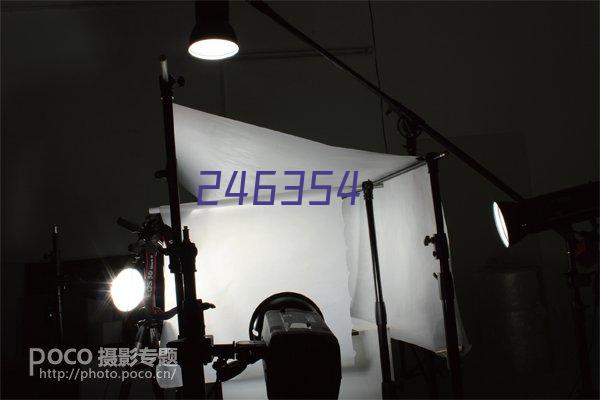 鸿合智能交互平板教学会议86寸触控一体机HD-86B2