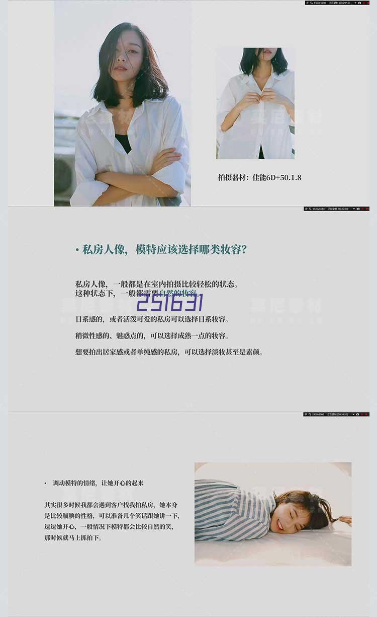 扫码添加微信艾淇学堂-专注网络轻创业项目_最新副业项目资源_知识付费基地艾淇学堂_专注网络轻创业项目_最新副业项目资源_知识付费基地