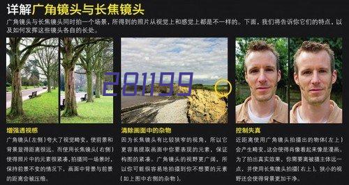 广东和协建设工程检测有限公司实验室