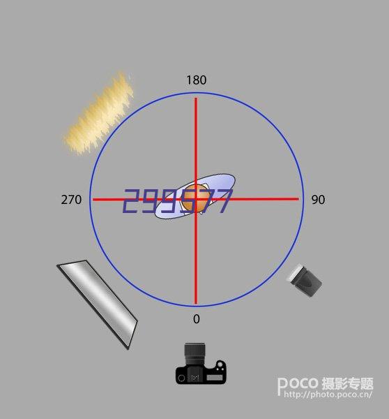 欧冠足球官网（欧冠足球官网直播）