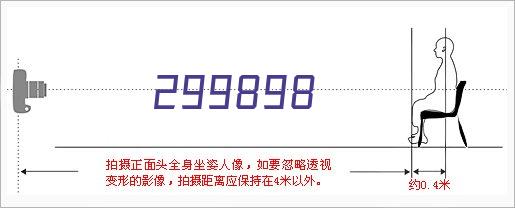 2023年6月28日，河北省科技厅安排部署河北流动科技馆到石家庄市灵寿县朱食小学开展科普活动。