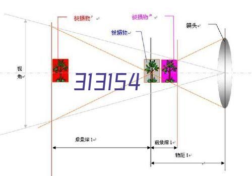 宁波金江磁业有限公司