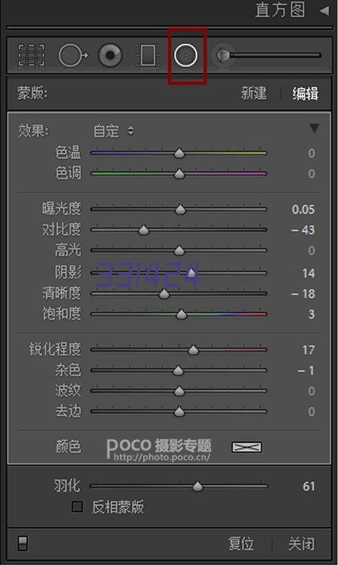 钢结构防水-钢结构防水厂家、钢构防水、钢构防水工程 - 宝绿榕节能科技