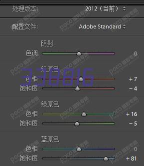 不锈钢精密铸造材料决定铸件的性能