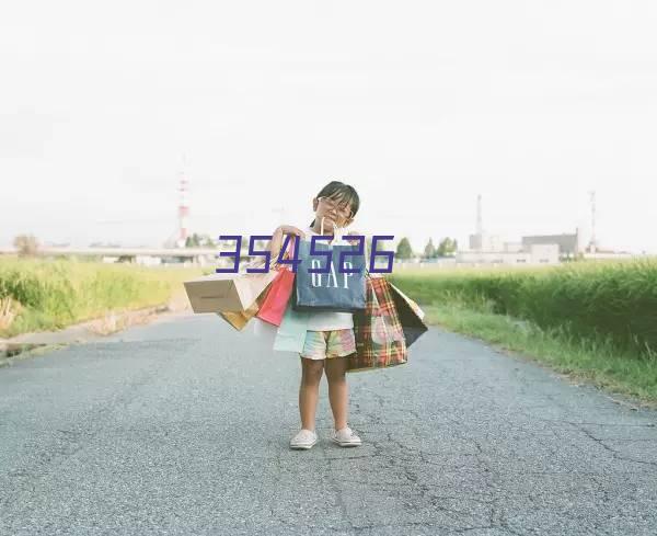 釜山运输