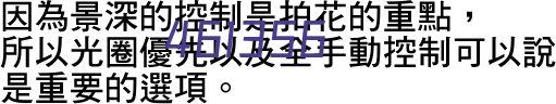 山东省公共卫生与消毒感控学会举办第一期新冠肺炎疫情防控知识公益培训班