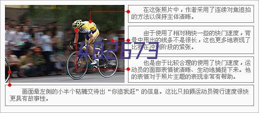 常见事故伤害应急处置手册