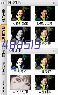 《轻工业稳增长工作方案（2023—2024年）》解读