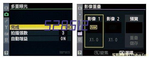 数据堂受邀参加联通2024生态合作伙伴大会并荣获卓越合作伙伴奖