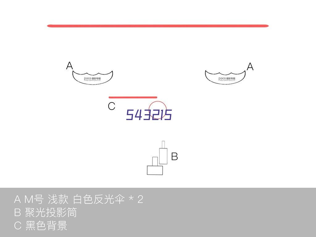 KSD半自动切膜机