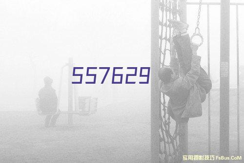 青春雨KN95防护口罩（1000支现货）