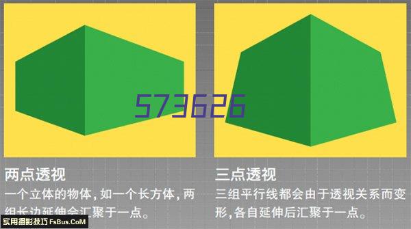 上海交通大学MACRK系列超纯水机