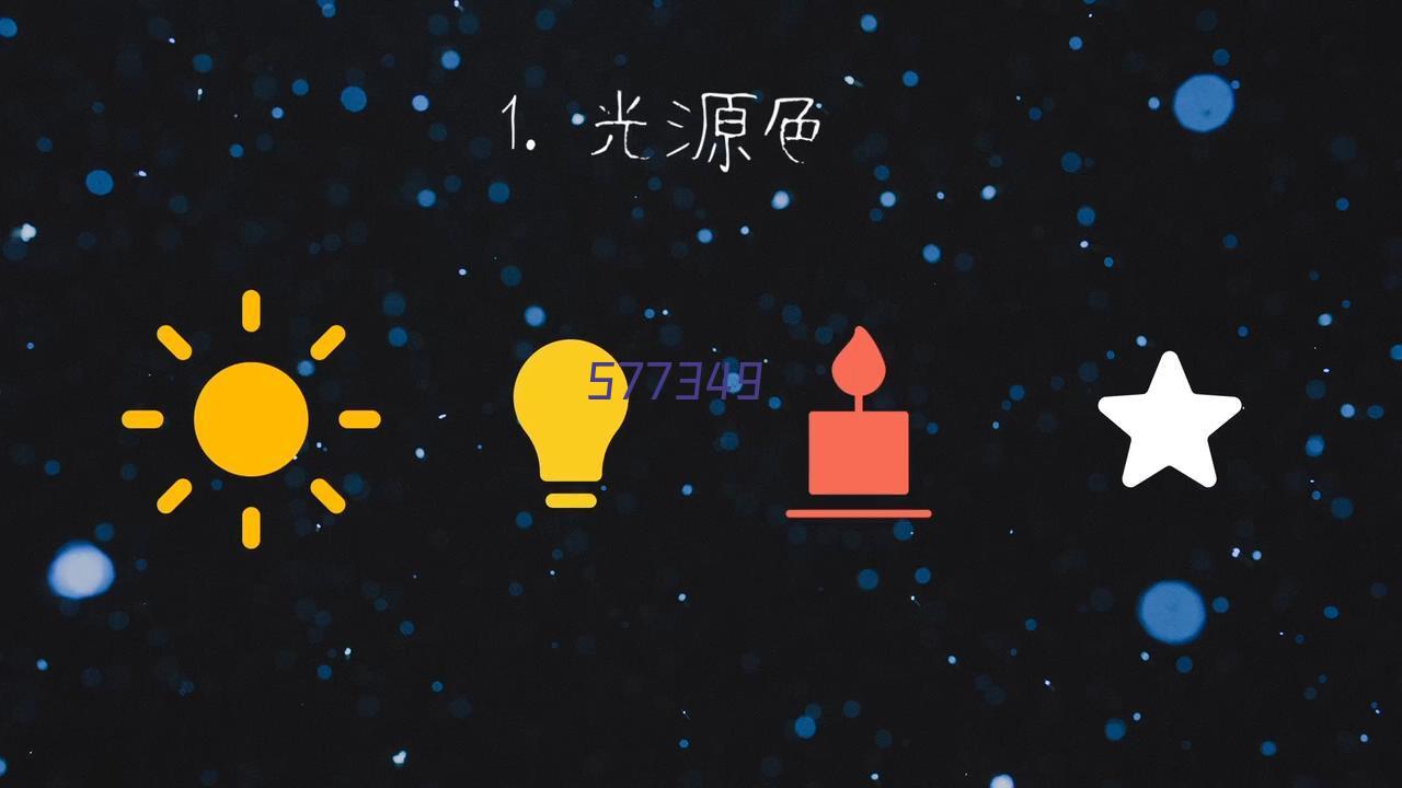 太仓越秀地产向东岛