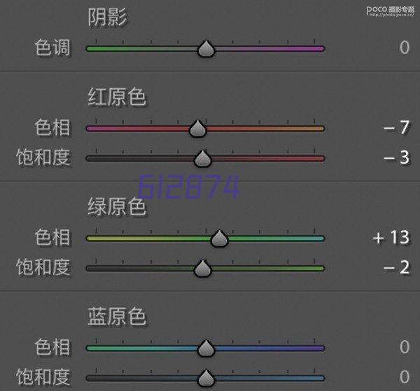 四川绵阳明宏海祥脱硫装置尾气治理深度治理项目