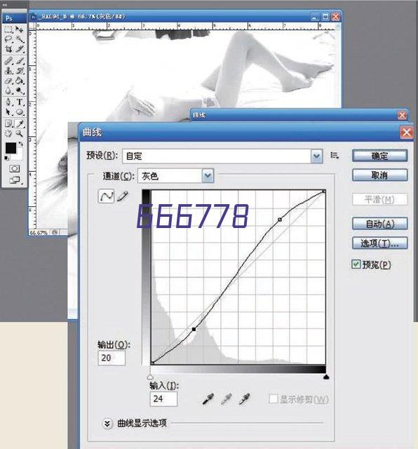 BQX系列低粘度介质泵