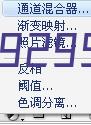 点燃兴趣、培养习惯、 塑造人格 