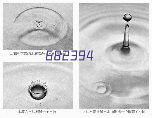 夏季消暑解压伴手礼送客户小预算随手礼套装DAL254