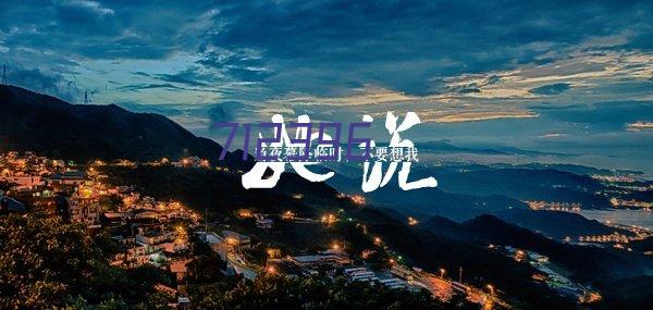 特级大红袍茶叶浓香型正宗乌龙茶武夷山岩茶肉桂散装罐装2021新茶