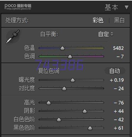 WLS型无轴螺旋输送机