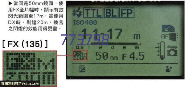 汉王（Hanvon）HW-8190L馈纸式高速档案扫描仪A3幅面办公文件批量自动进纸90ppm/180ipm三年质保（A3）