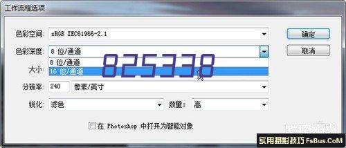 05月26日 西甲第38轮 皇家马德里vs贝蒂斯 全场录像