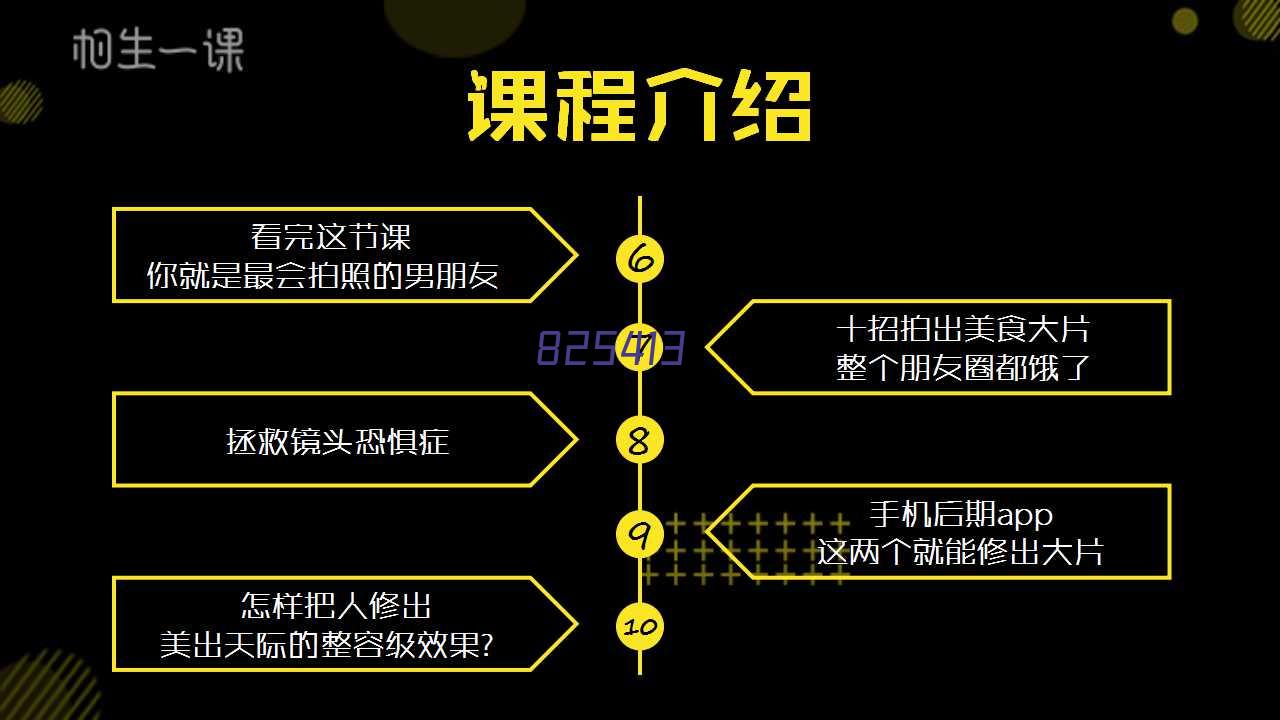 洗地机常见问题解决方法