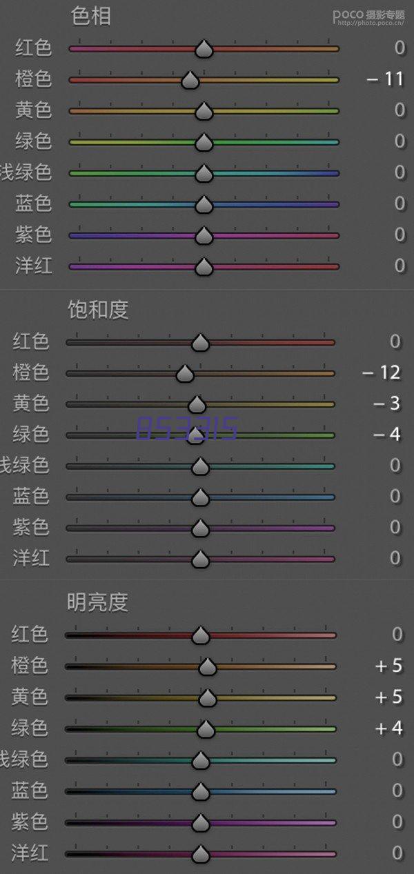 北京鸿耀科技官方网站设计