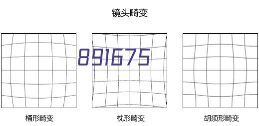 门头木牌匾广告牌