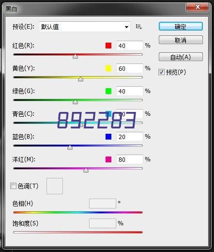 RV减速机+无极减速机+铝壳电机蓝色