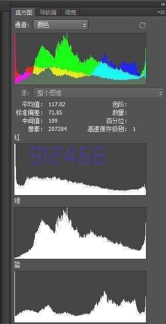 200L闭口桶