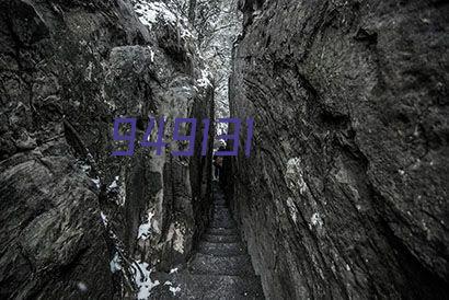 福建武夷山/越南芽庄/云南等春游