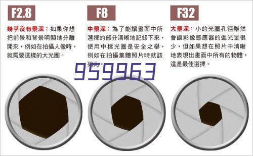 5G基站电源配电柜