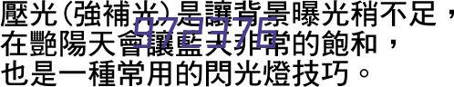 雏鸭运输中应注意的问题 雏鸭饲养管理应注意的几个问题