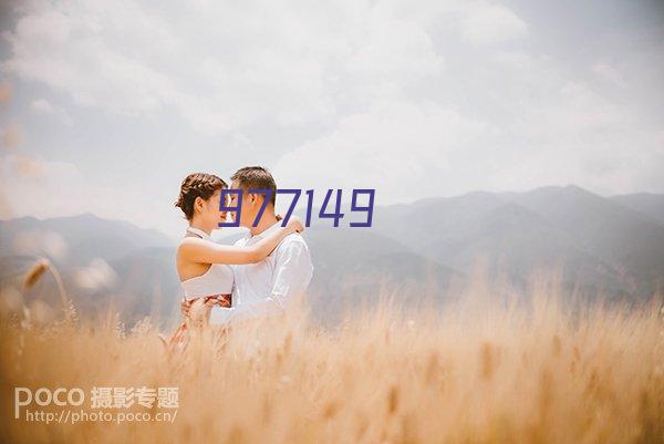 名称：玉管中心开展“三八”妇女节活动