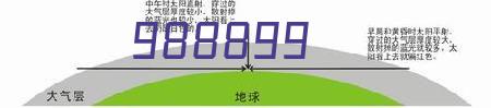 第十七届杭州市优秀企业家——施强制药总裁叶丹